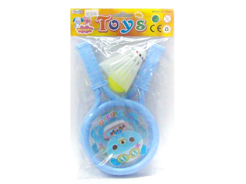 RACKET SET - HP1103351