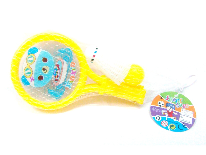 RACKET SET - HP1103353