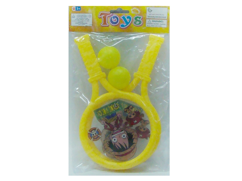 RACKET SET - HP1103354