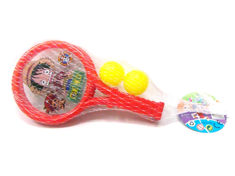 RACKET SET - HP1103356