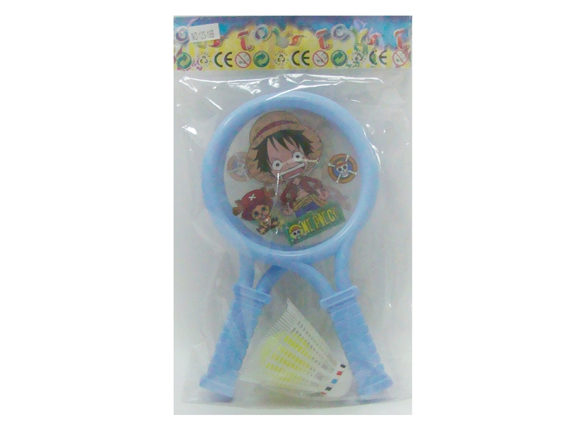 RACKET SET - HP1103358