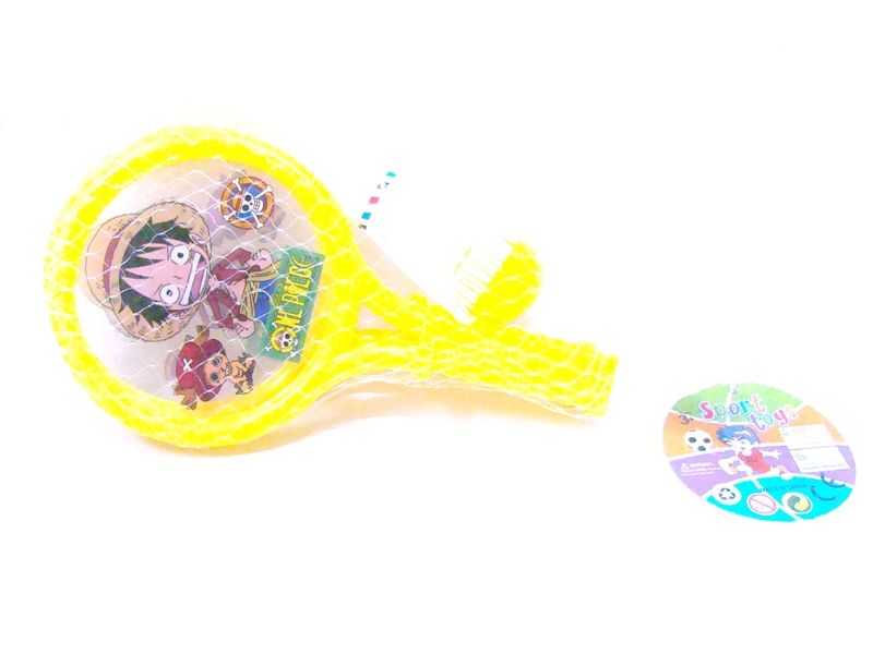 RACKET SET - HP1103359