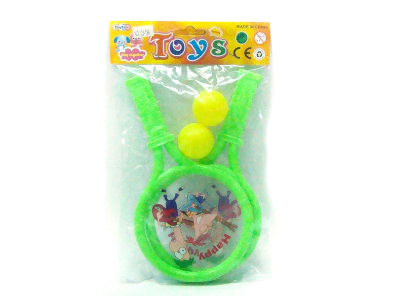 RACKET SET - HP1103360