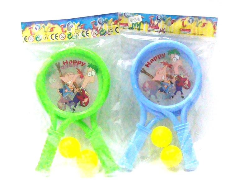 RACKET SET - HP1103361