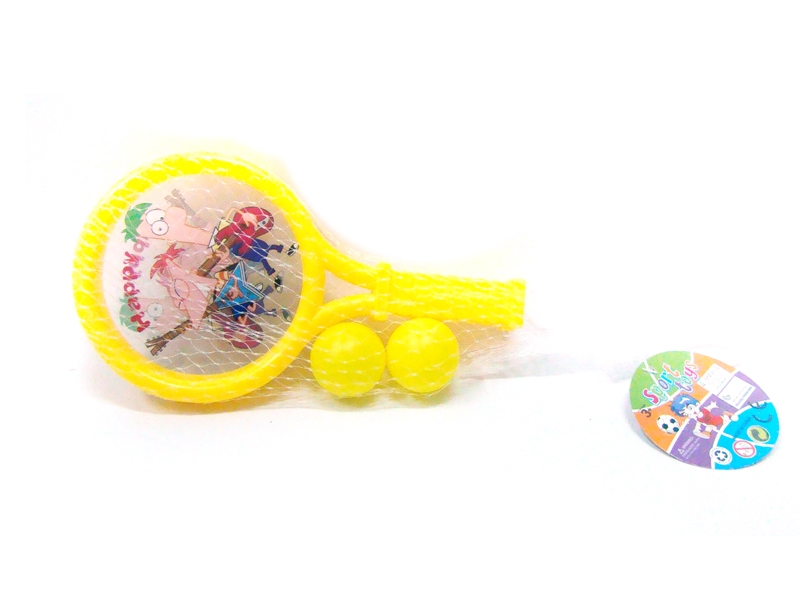 RACKET SET - HP1103362