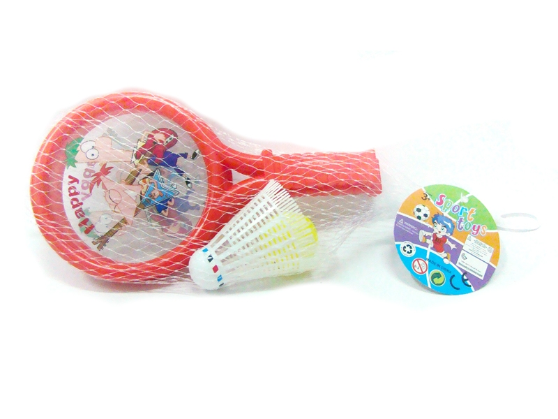 RACKET SET - HP1103365