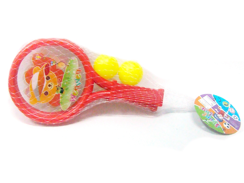 RACKET SET - HP1103368