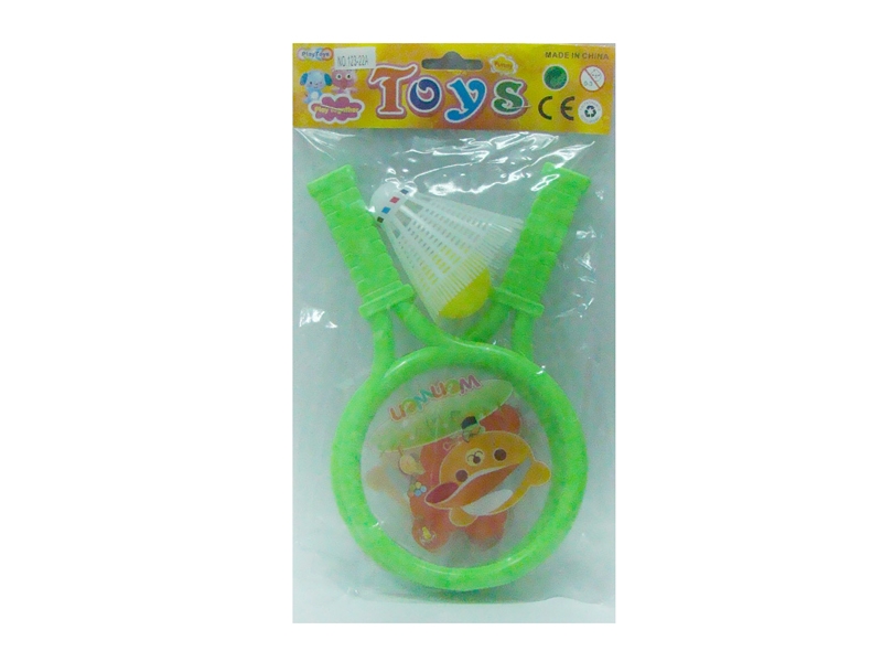 RACKET SET - HP1103369