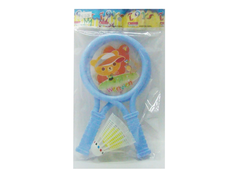 RACKET SET - HP1103370