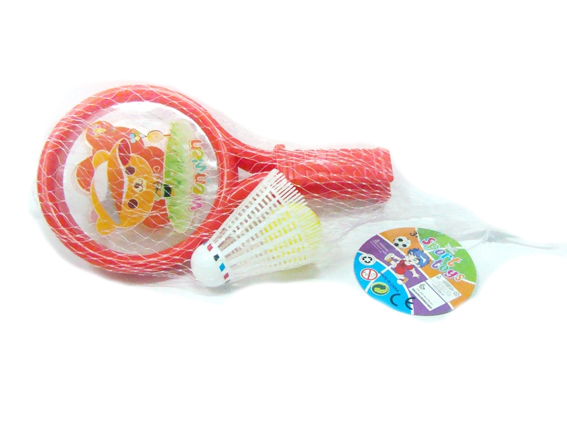 RACKET SET - HP1103371