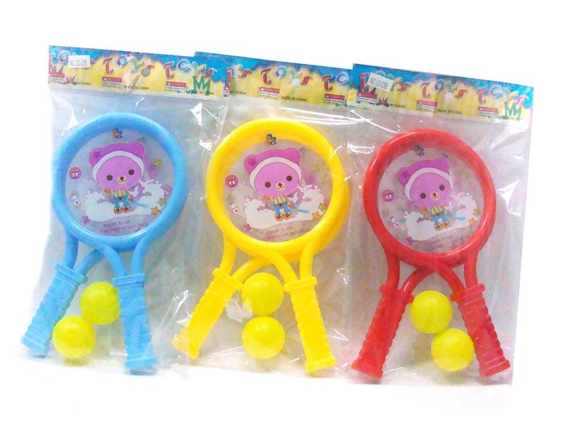 RACKET SET - HP1103373