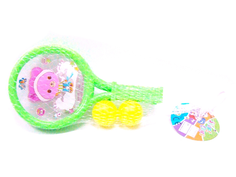 RACKET SET - HP1103374