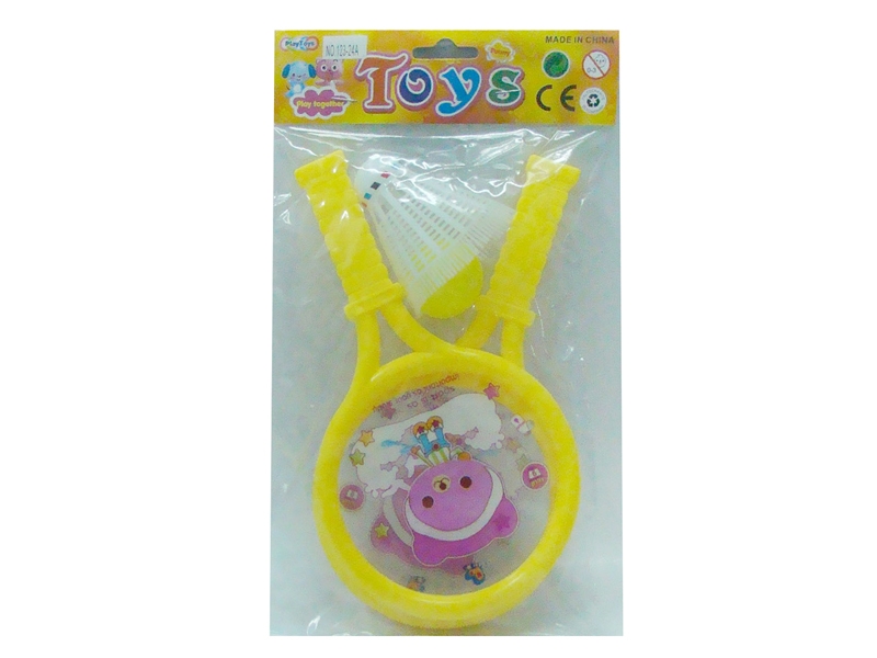 RACKET SET - HP1103375