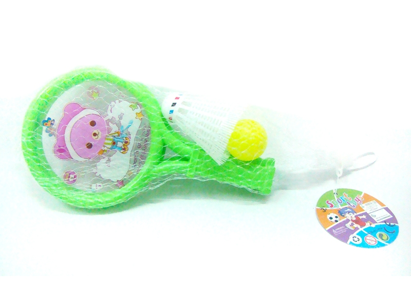 RACKET SET - HP1103377