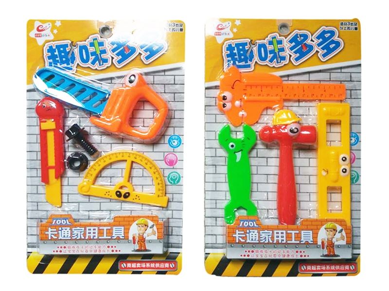 TOOL SET 2 ASST. - HP1103379