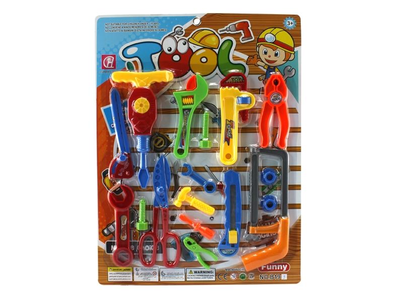 TOOL SET - HP1103504