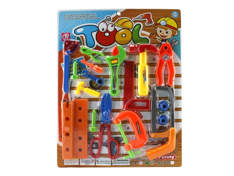 TOOL SET - HP1103505