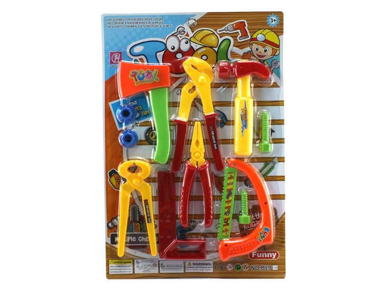 TOOL SET - HP1103509