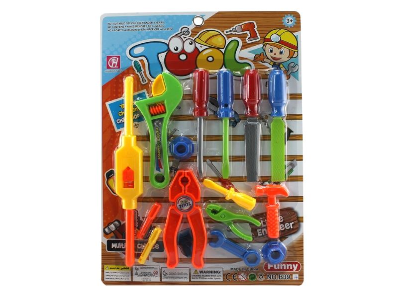 TOOL SET - HP1103513