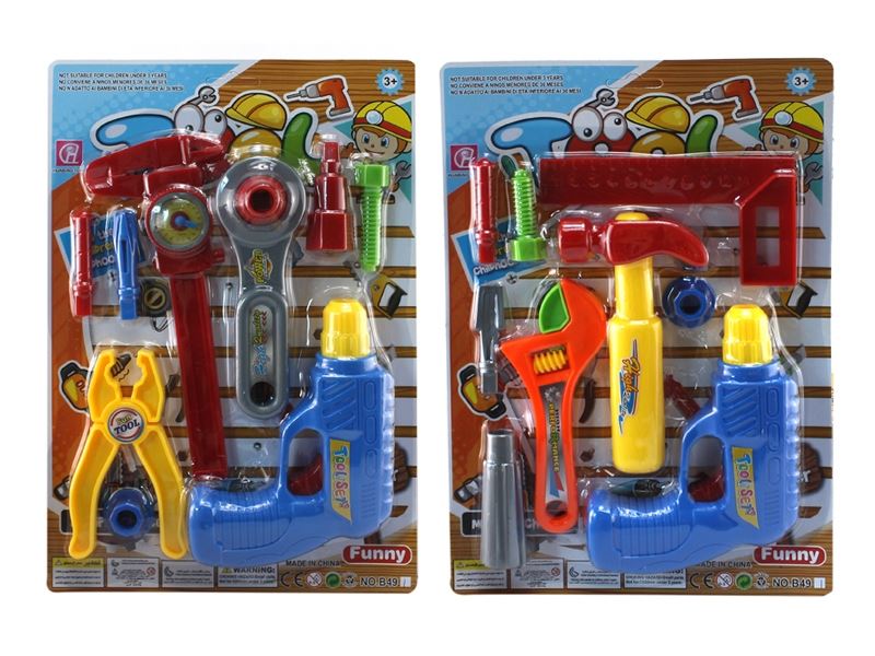 TOOL SET 2 ASST. - HP1103514