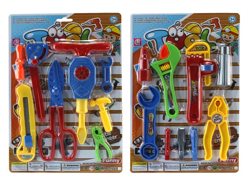 TOOL SET 2 ASST. - HP1103515