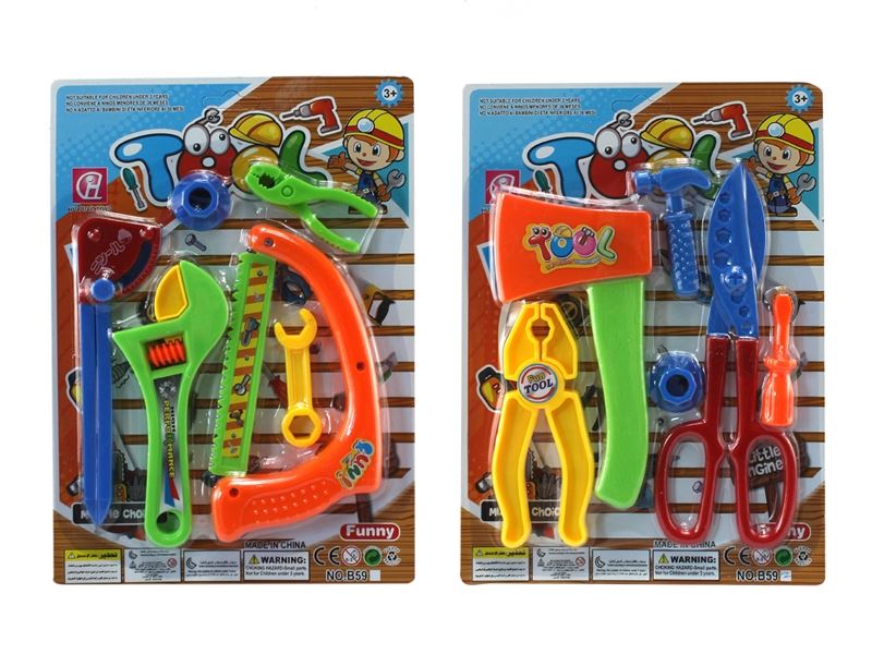 TOOL SET 2 ASST. - HP1103519