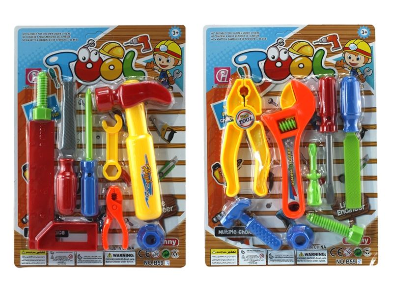 TOOL SET 2 ASST. - HP1103520