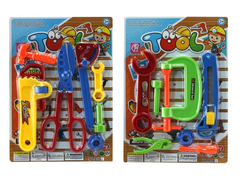 TOOL SET 2 ASST. - HP1103521