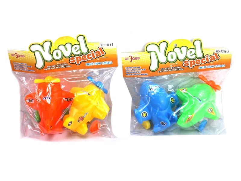 CARTOON FORCE PLANE 2 ASST. - HP1103540