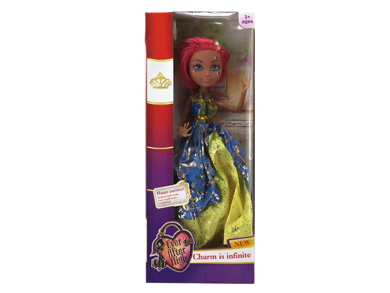 JOINTS SOLID BODY DOLL - HP1103690
