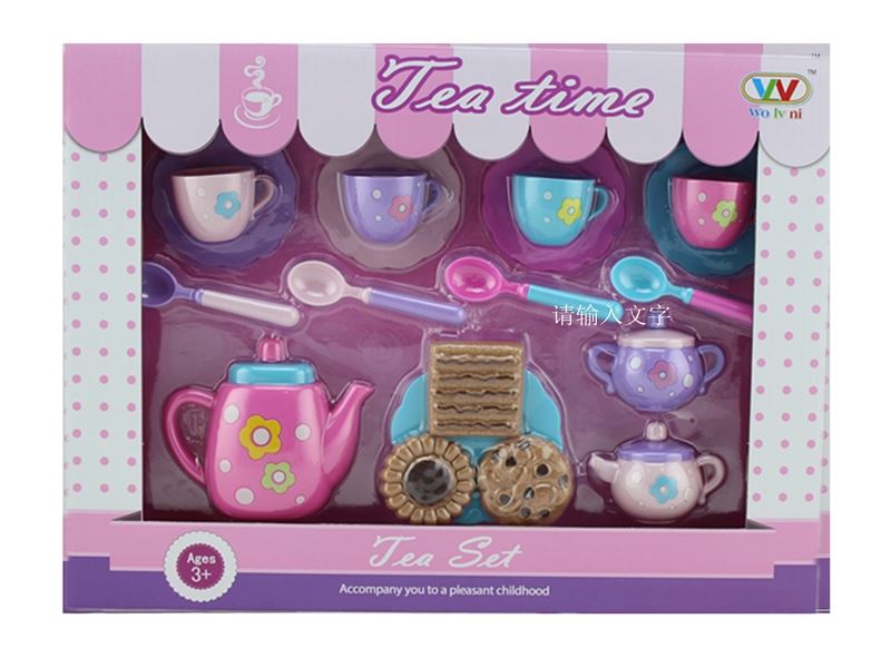 TEA SET - HP1103752