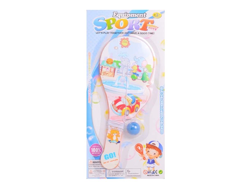 DING BAT - HP1103771