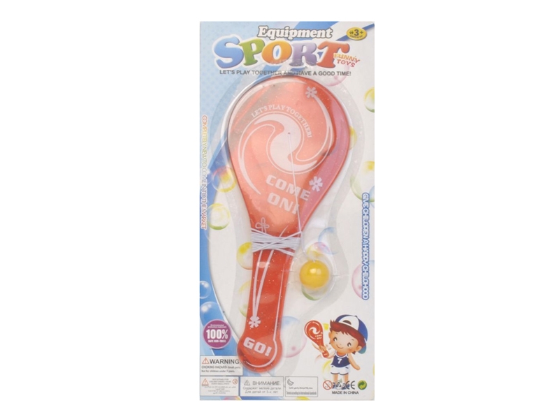 DING BAT - HP1103779