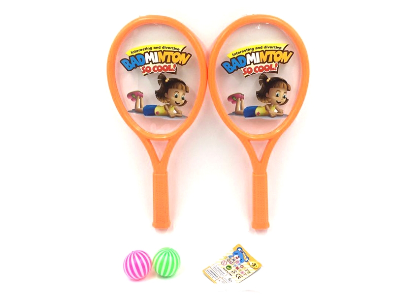 RACKET SET - HP1103802