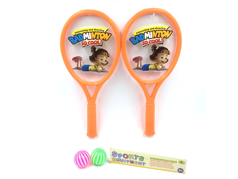 RACKET SET - HP1103804