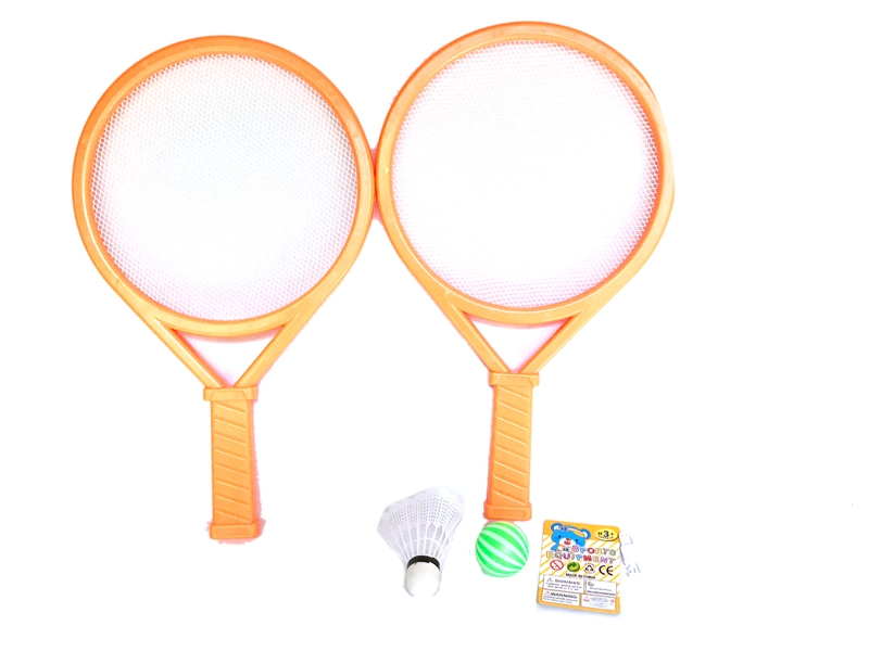 RACKET SET - HP1103805