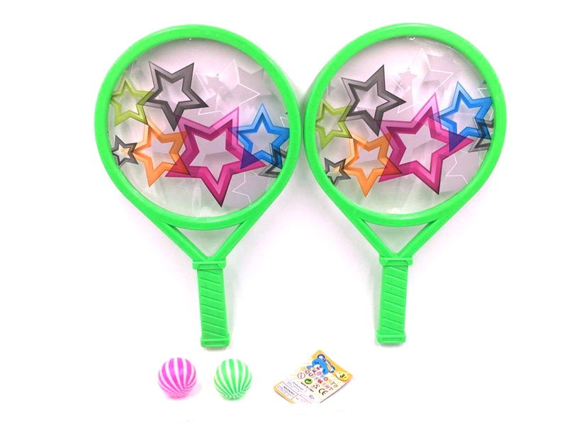 RACKET SET - HP1103806