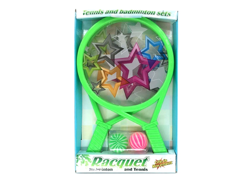 RACKET SET - HP1103810