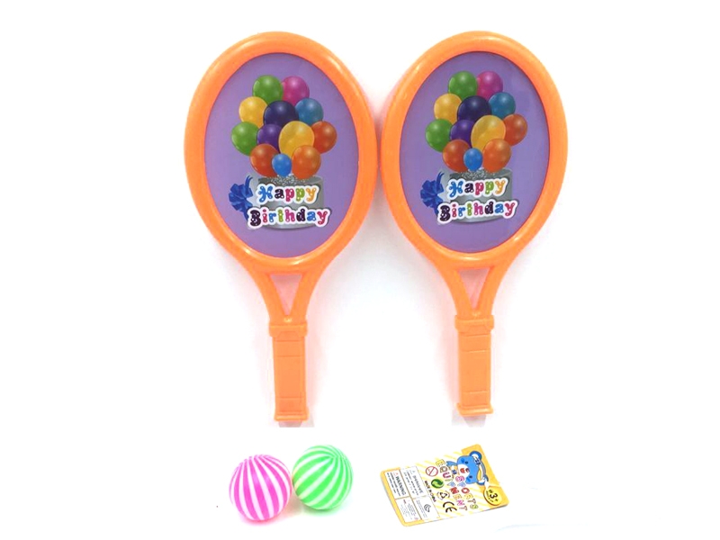 RACKET SET - HP1103812
