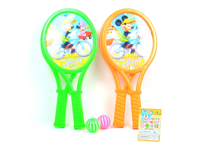 RACKET SET - HP1103828