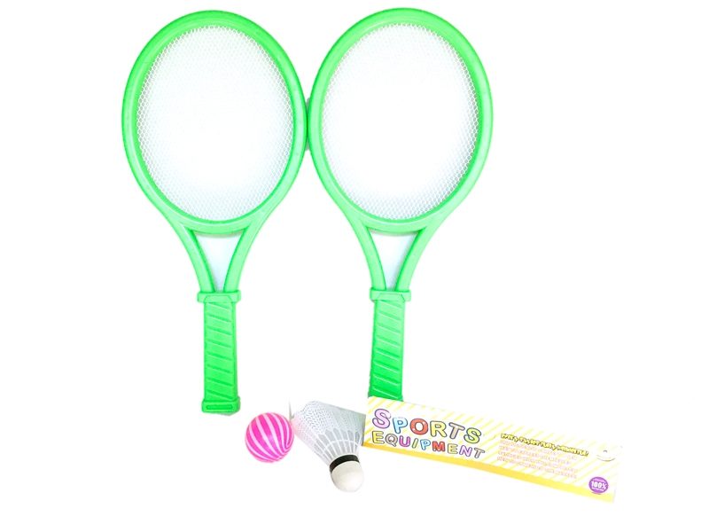 RACKET SET - HP1103829