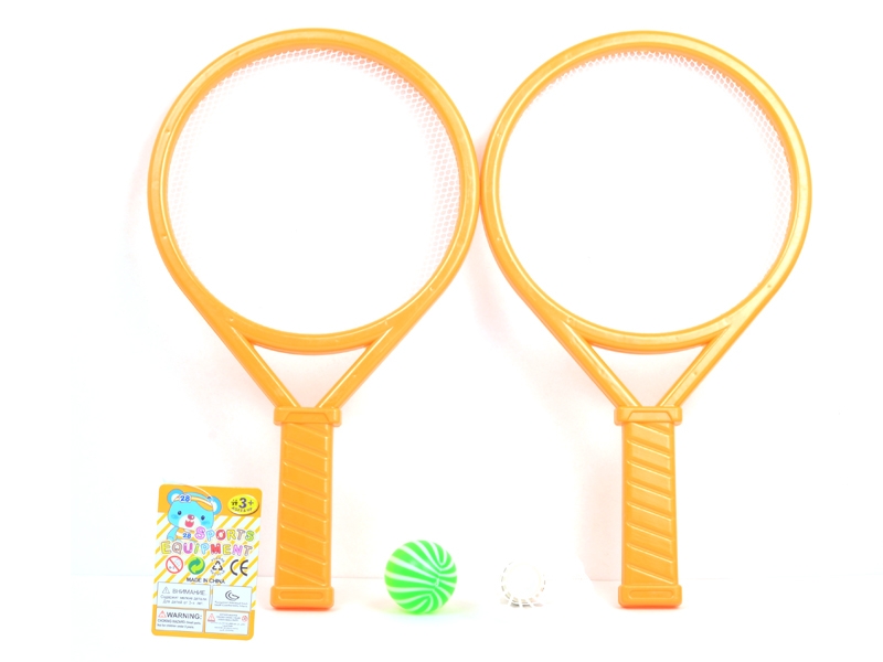 RACKET SET - HP1103836