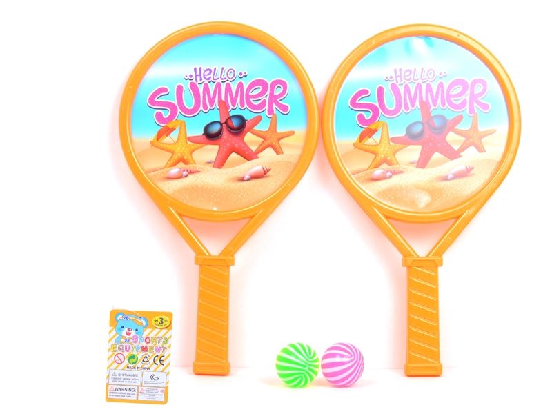 RACKET SET - HP1103837