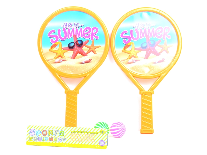 RACKET SET - HP1103839