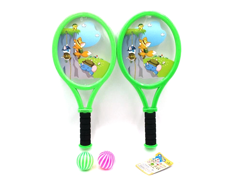 RACKET SET - HP1103841