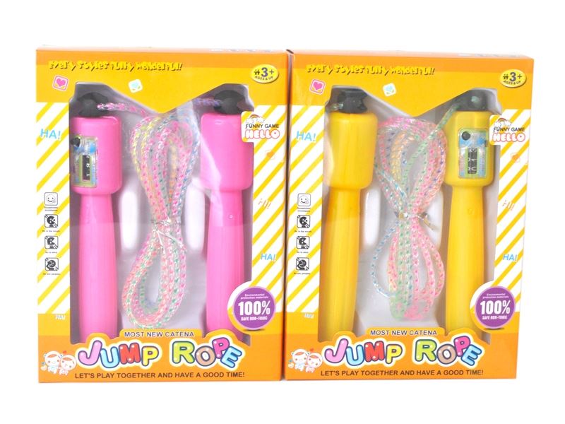 ROPE SKIPPING - HP1103876