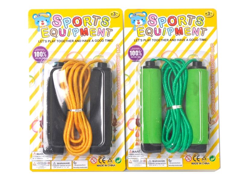 ROPE SKIPPING - HP1103929