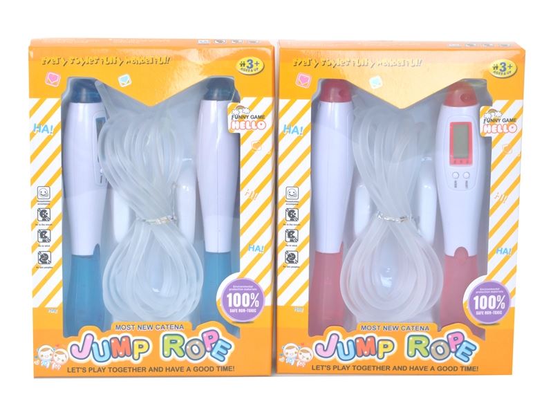 ROPE SKIPPING - HP1103965