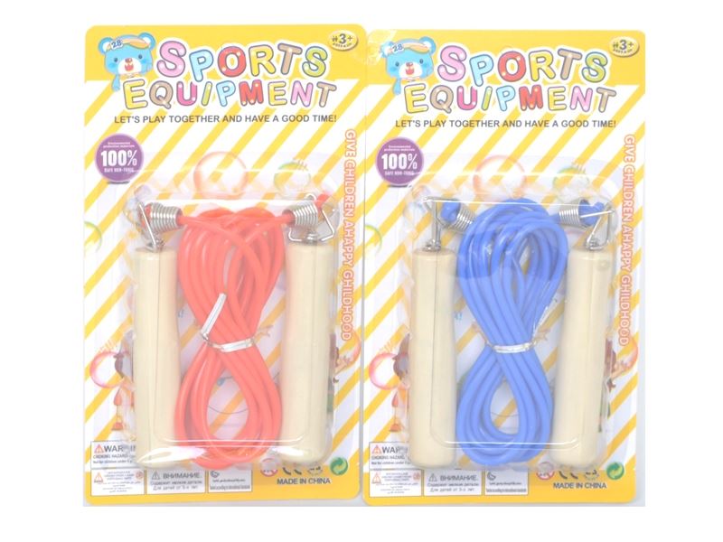 ROPE SKIPPING - HP1103969