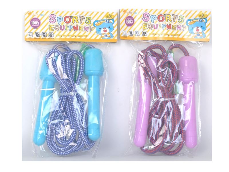 ROPE SKIPPING - HP1103982